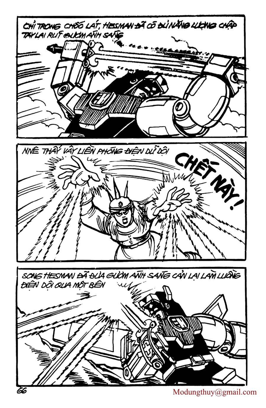 HE'S MAN: Chapter 65