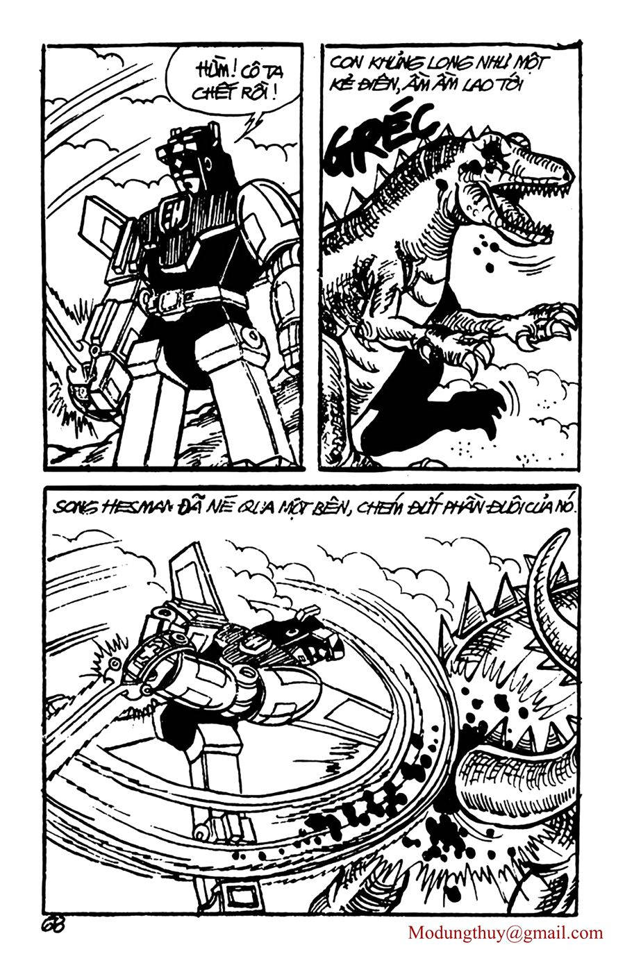 HE'S MAN: Chapter 65