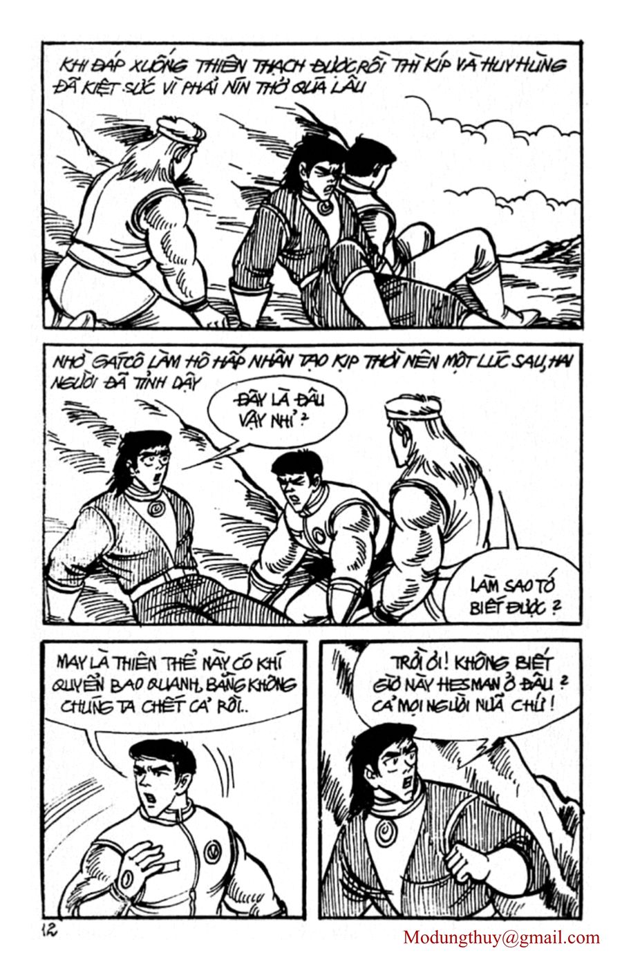 HE'S MAN: Chapter 65