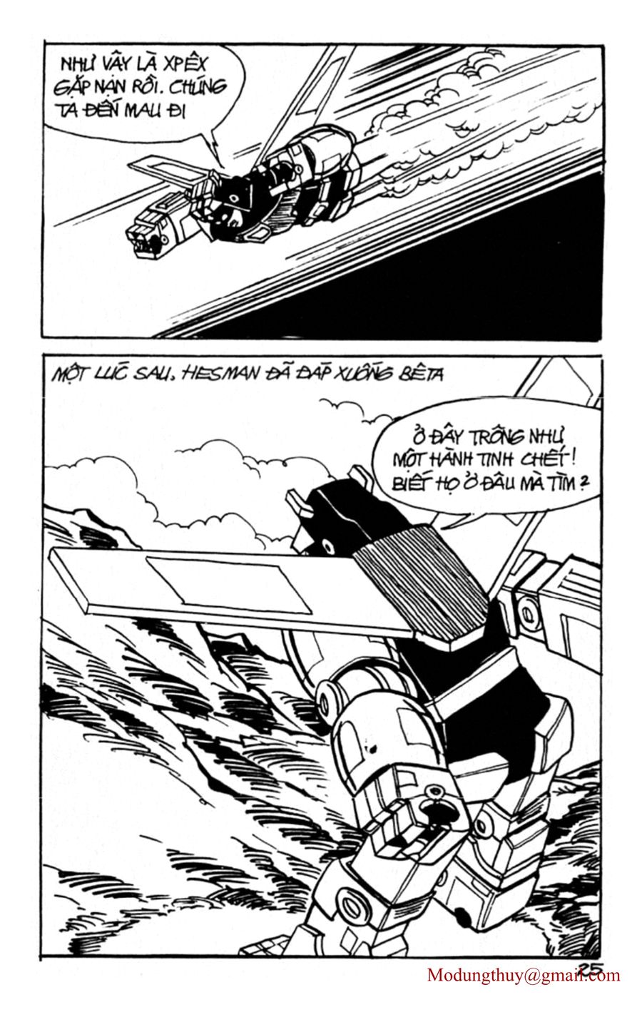 HE'S MAN: Chapter 66