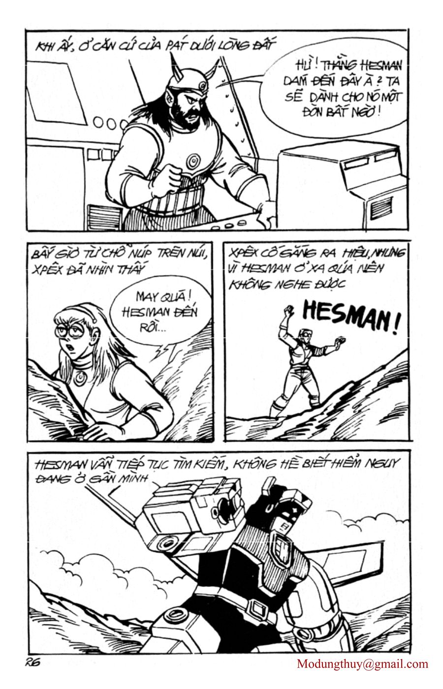 HE'S MAN: Chapter 66