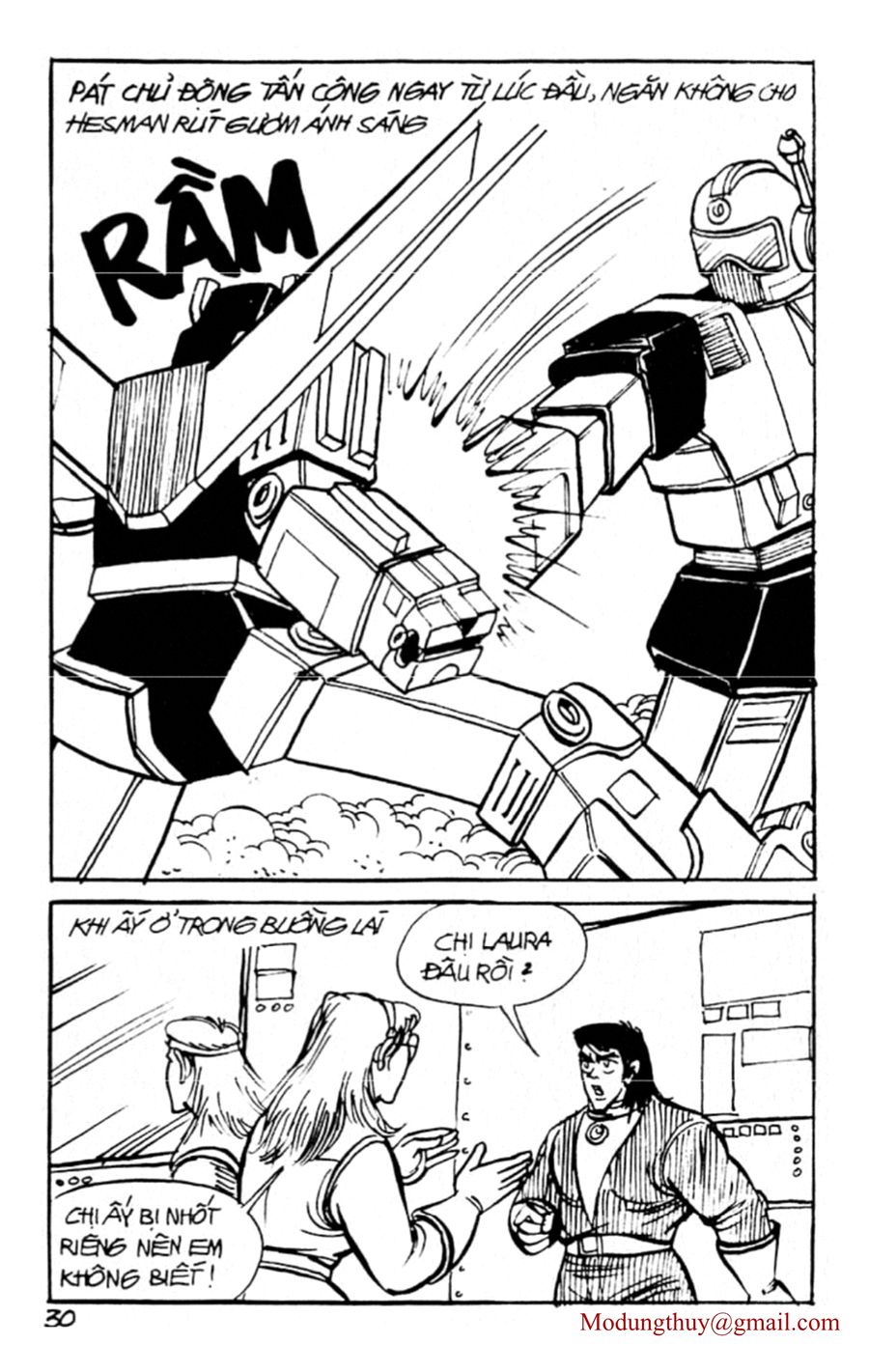 HE'S MAN: Chapter 66