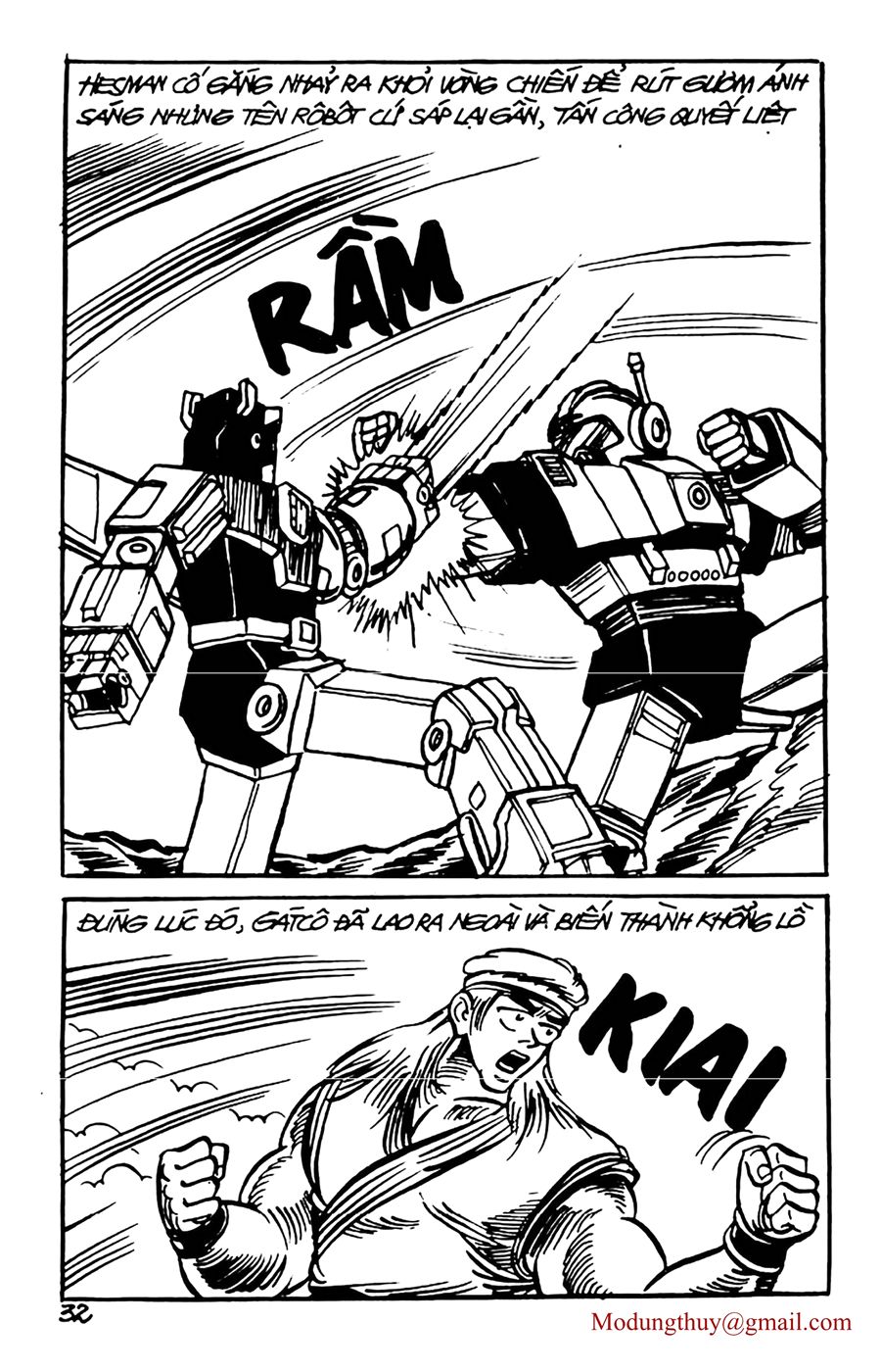 HE'S MAN: Chapter 66