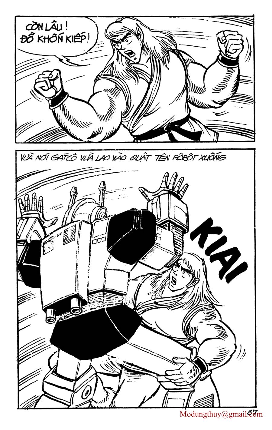 HE'S MAN: Chapter 66