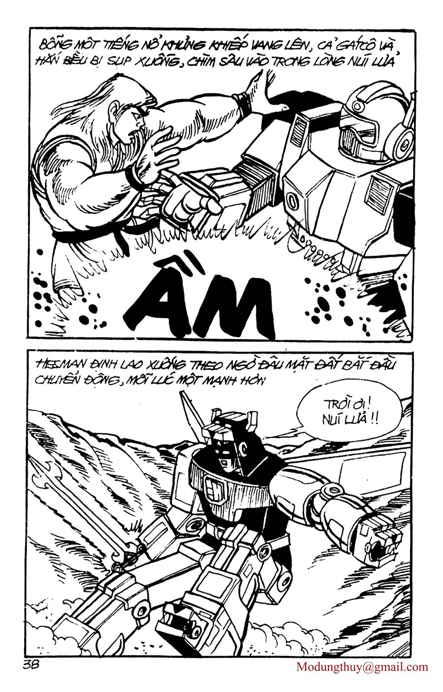 HE'S MAN: Chapter 66