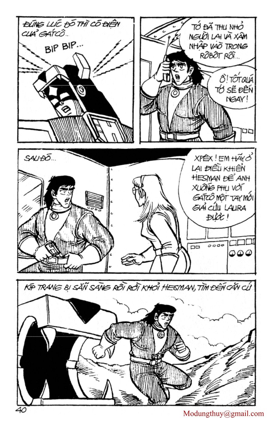 HE'S MAN: Chapter 66