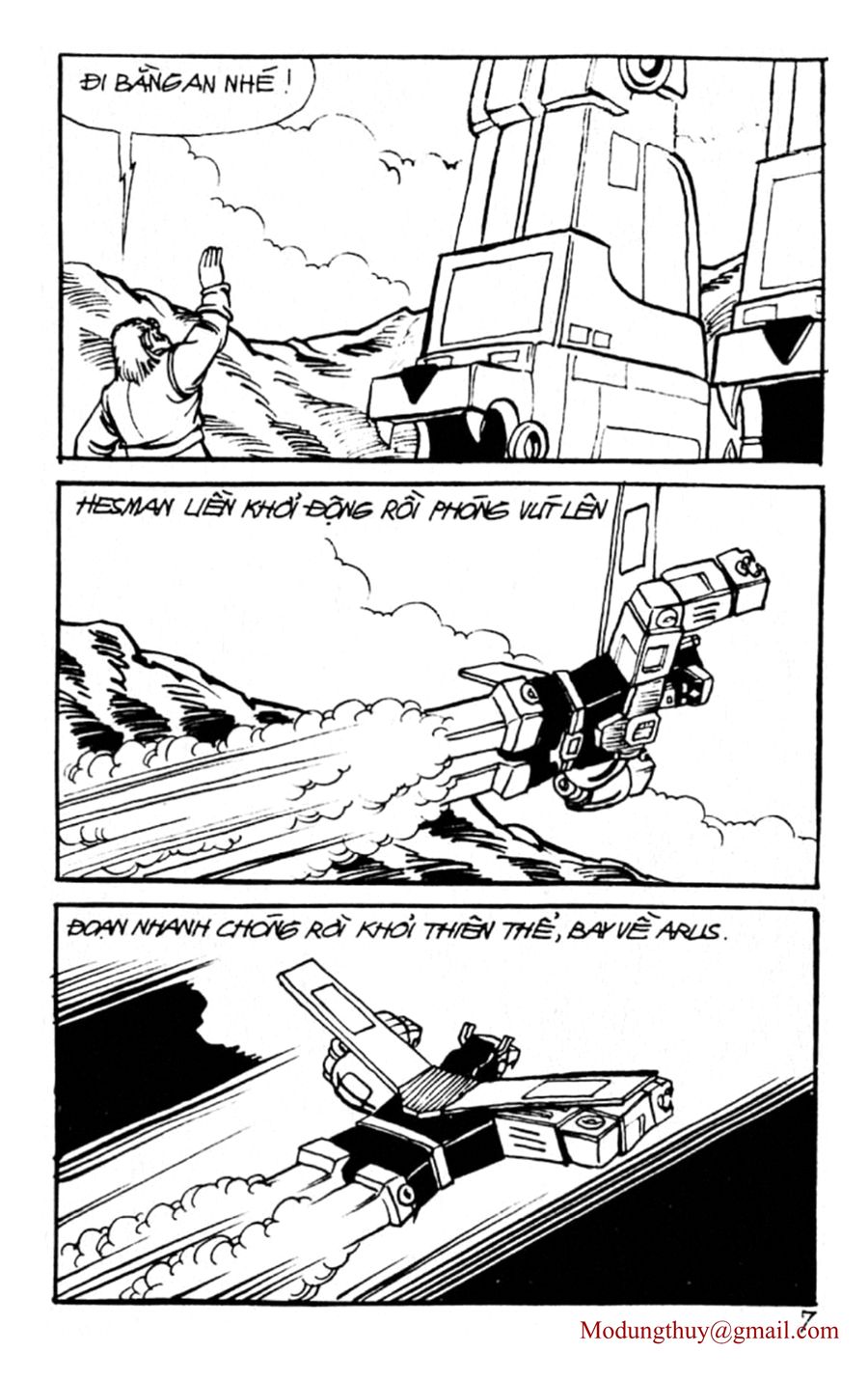 HE'S MAN: Chapter 66
