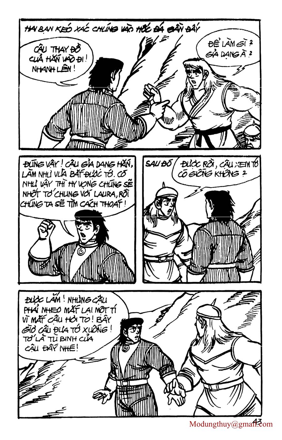 HE'S MAN: Chapter 66