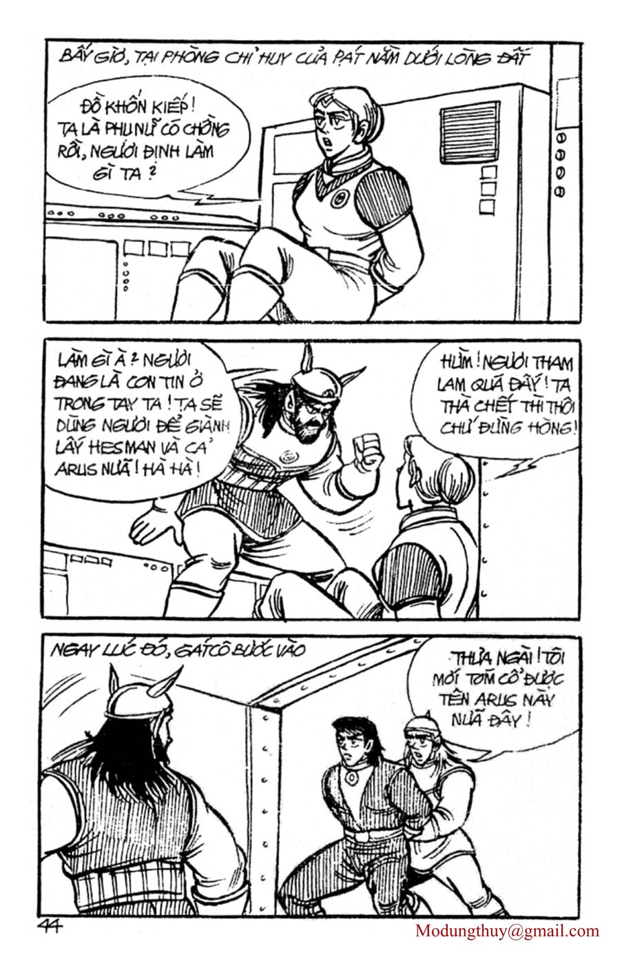 HE'S MAN: Chapter 66