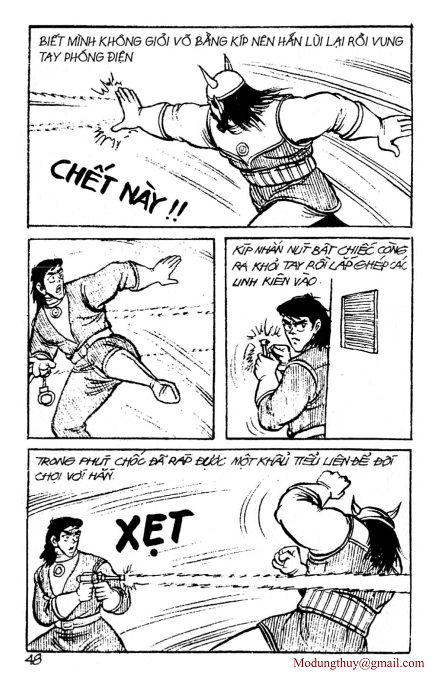 HE'S MAN: Chapter 66