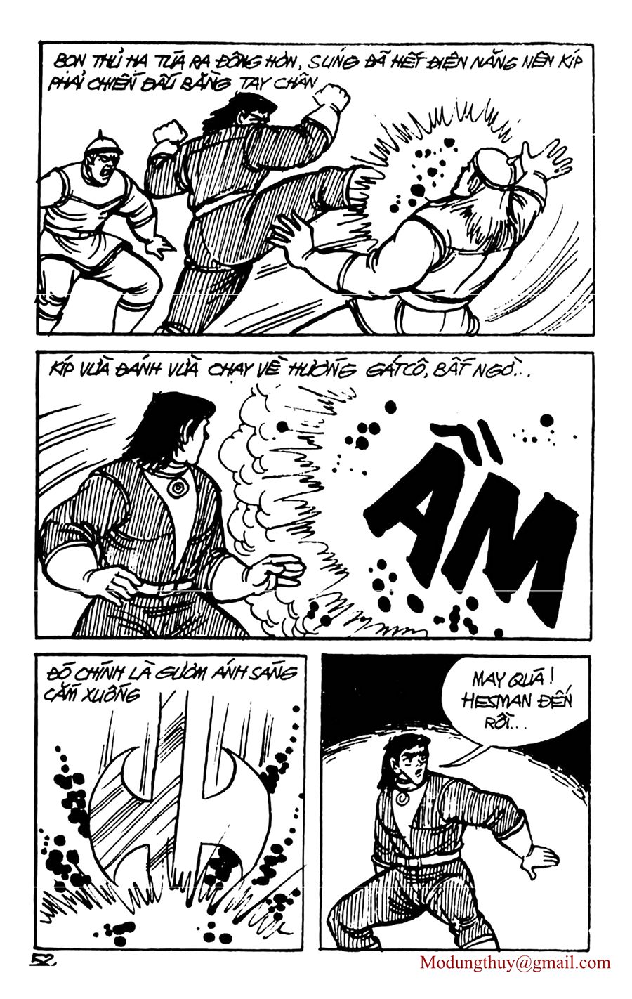HE'S MAN: Chapter 66