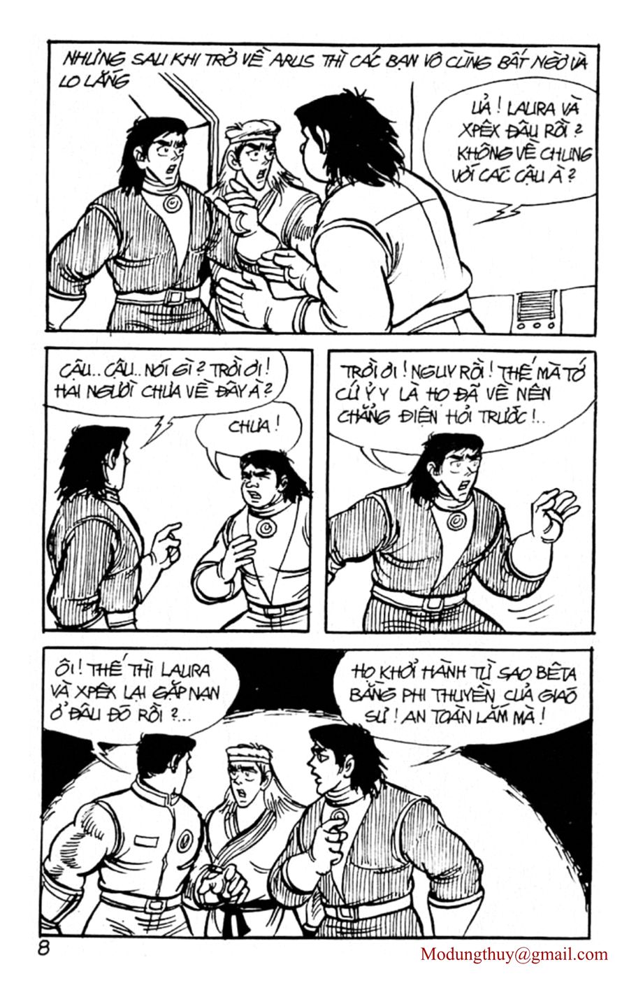 HE'S MAN: Chapter 66