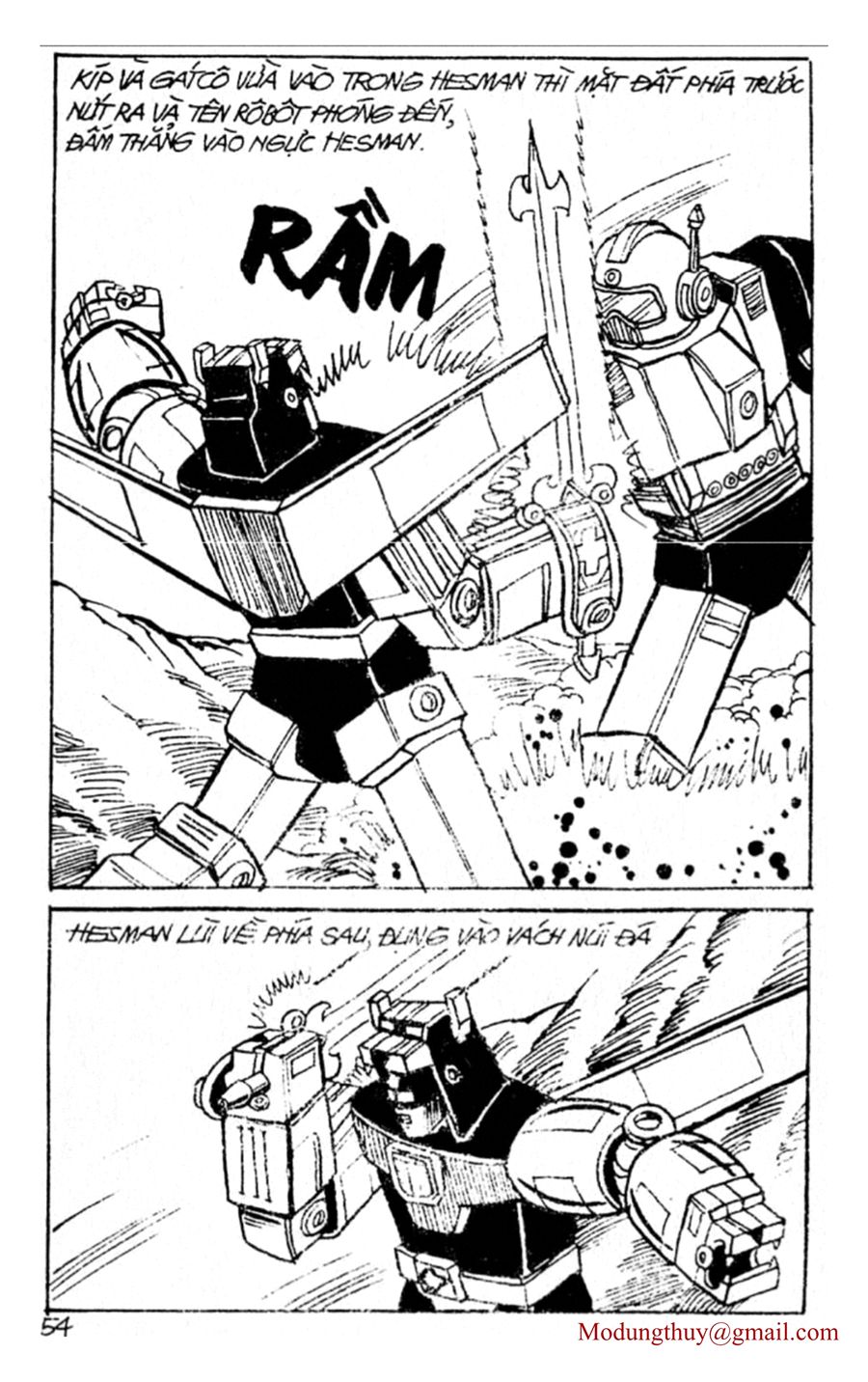 HE'S MAN: Chapter 66