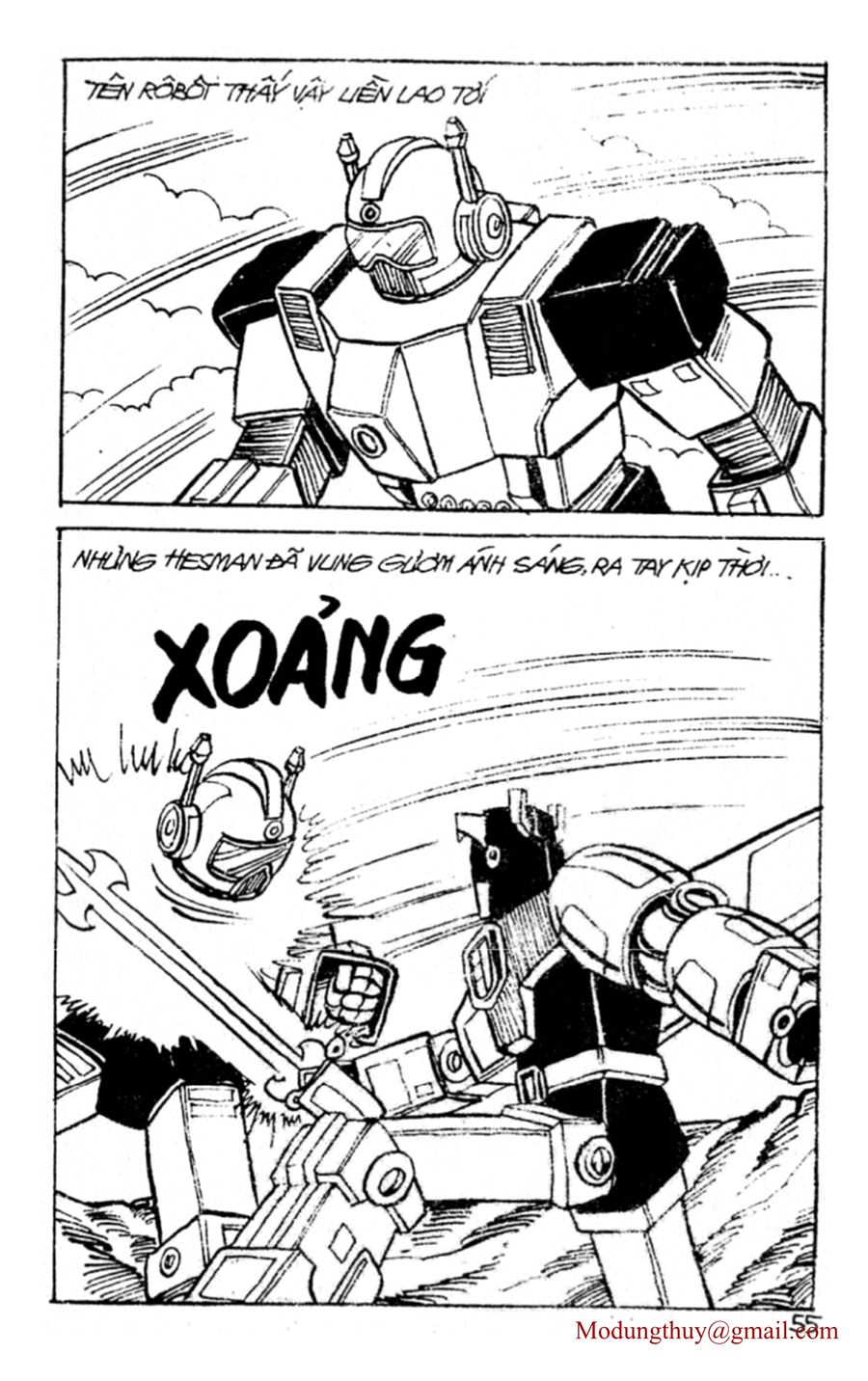HE'S MAN: Chapter 66