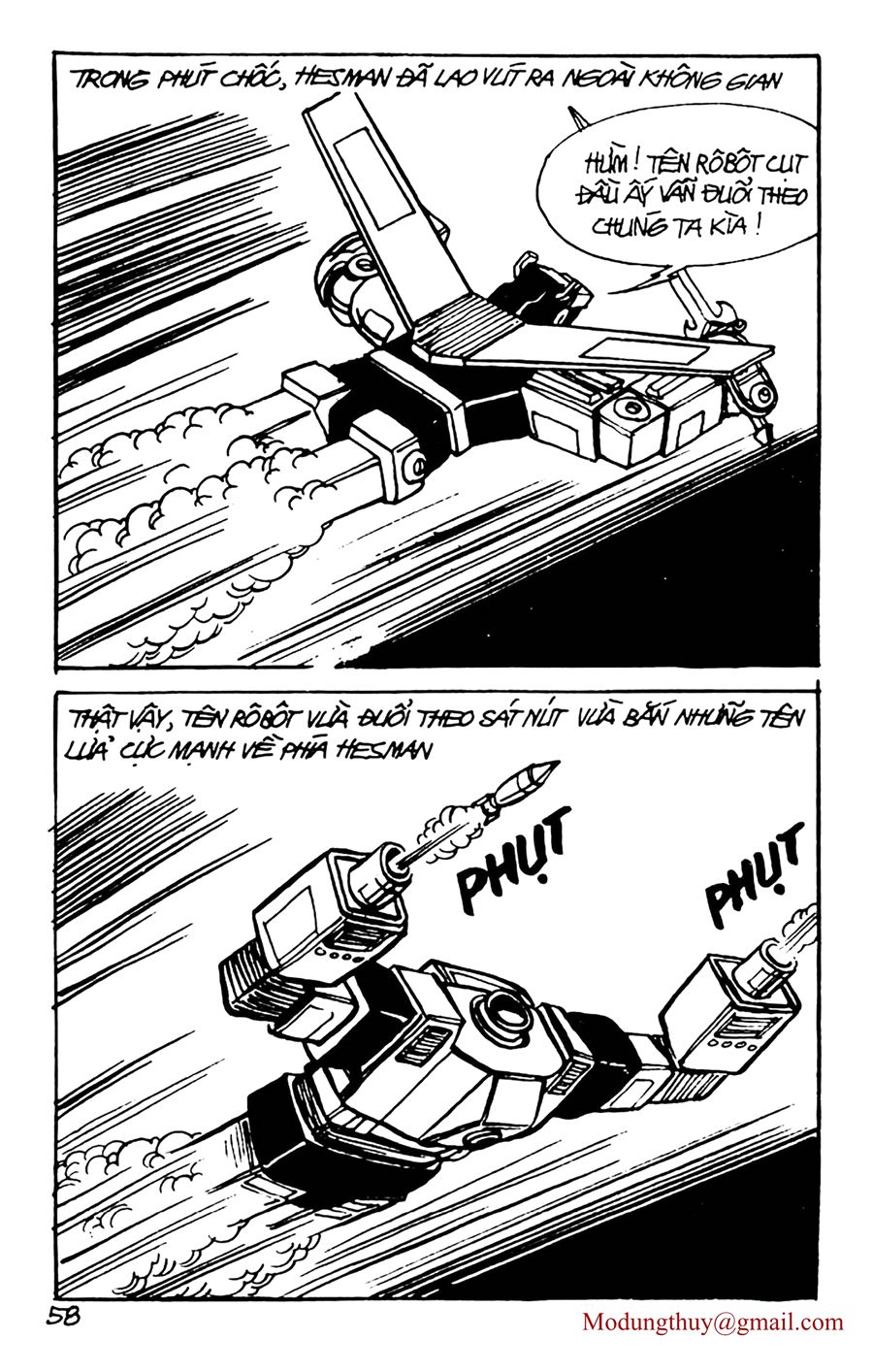 HE'S MAN: Chapter 66