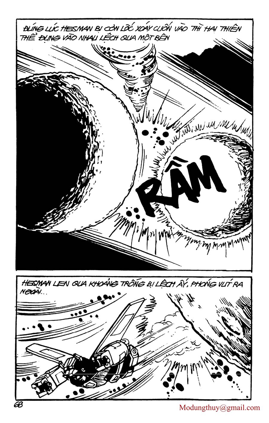 HE'S MAN: Chapter 66