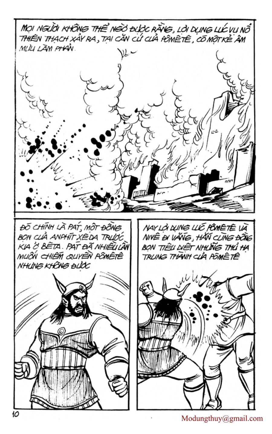 HE'S MAN: Chapter 66