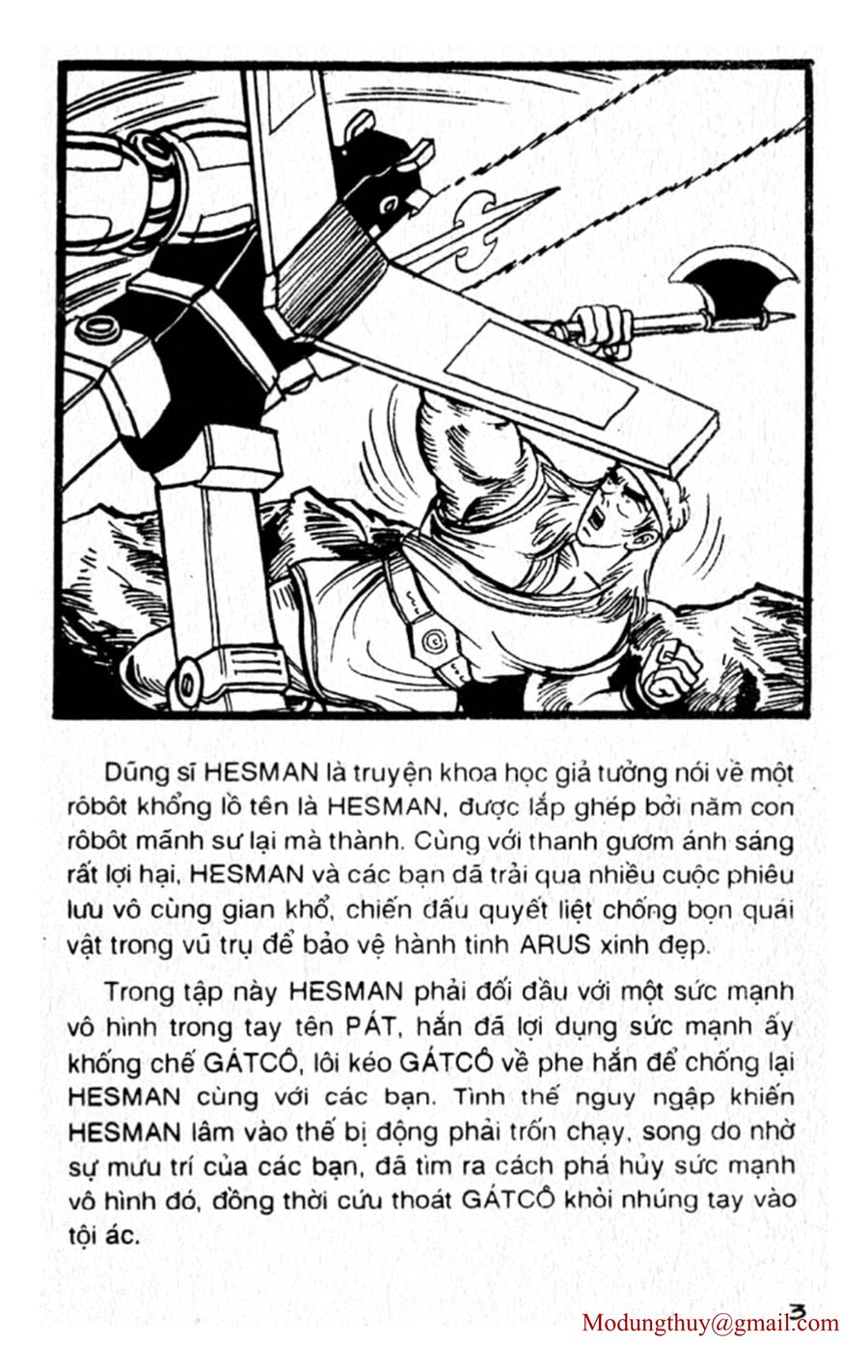 HE'S MAN: Chapter 67