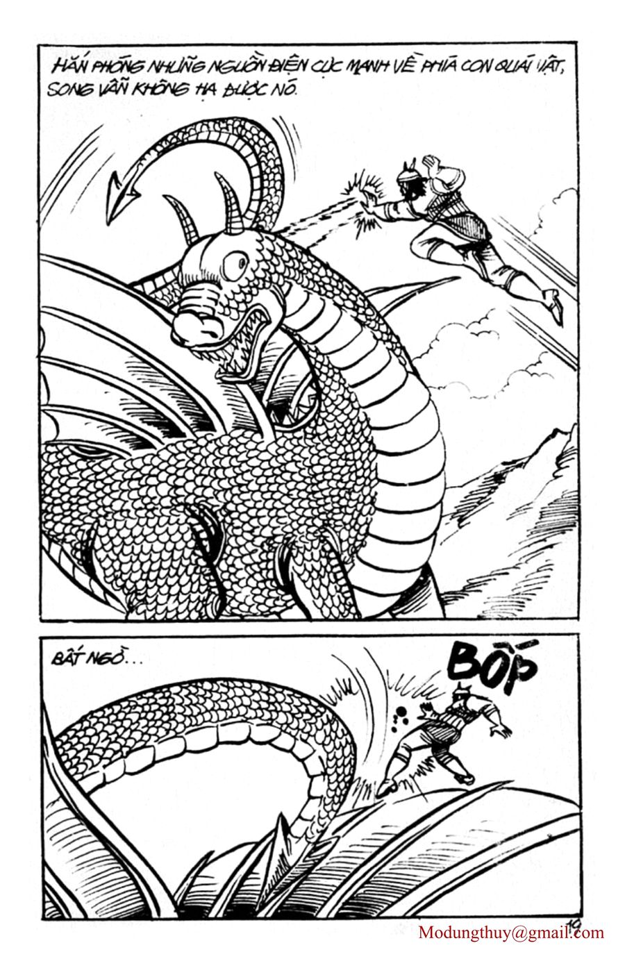 HE'S MAN: Chapter 67