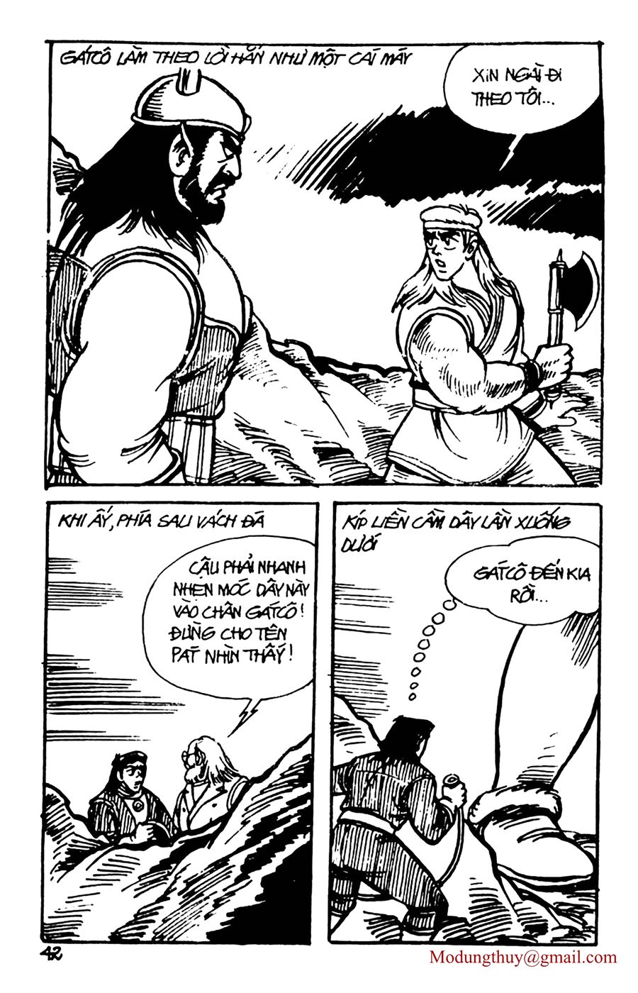 HE'S MAN: Chapter 67