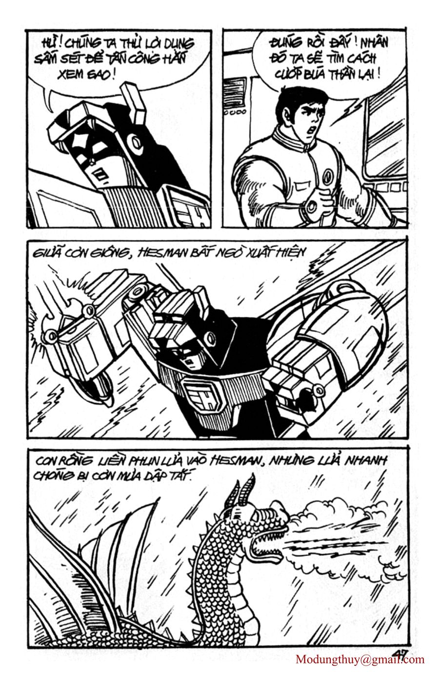 HE'S MAN: Chapter 67