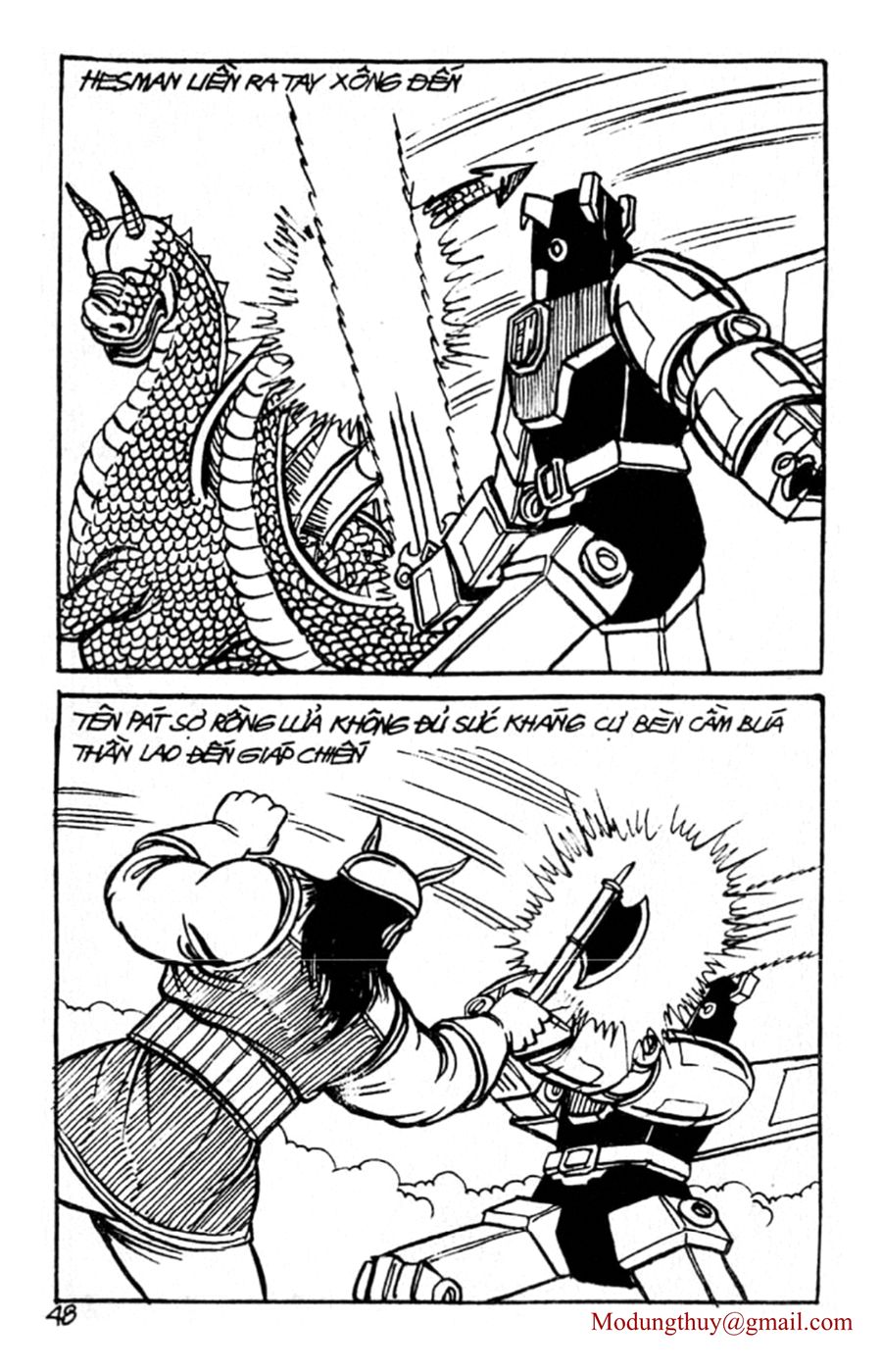 HE'S MAN: Chapter 67