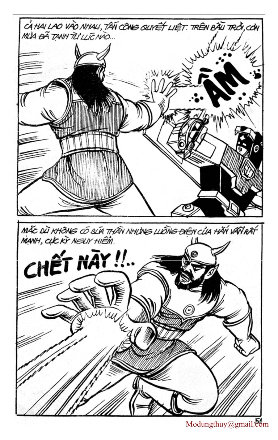 HE'S MAN: Chapter 67