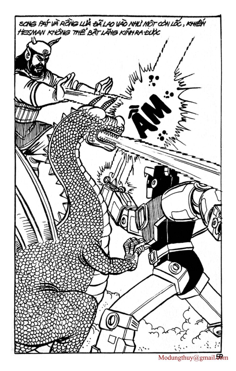 HE'S MAN: Chapter 67