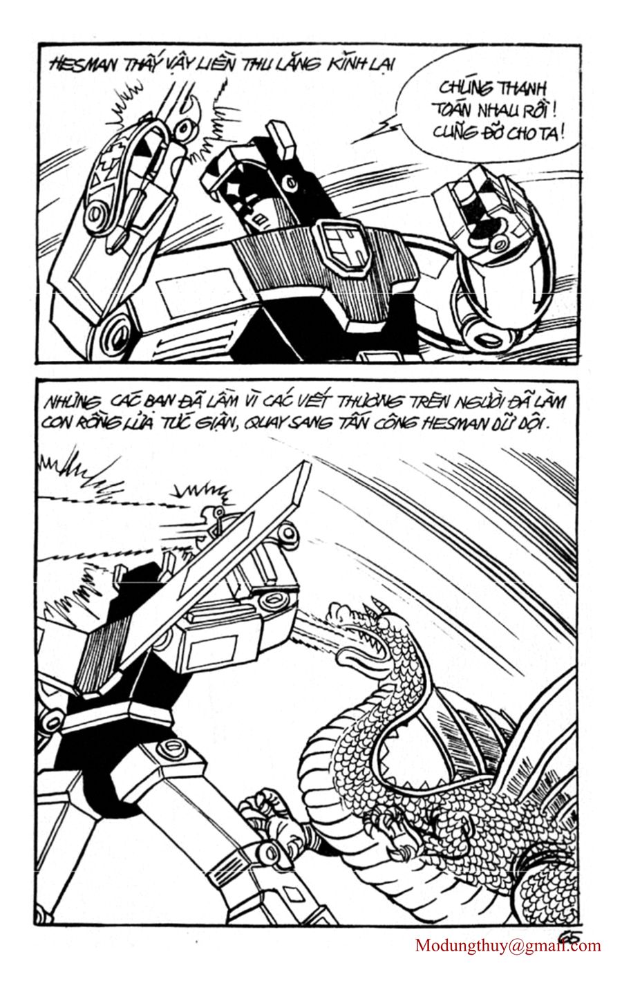 HE'S MAN: Chapter 67