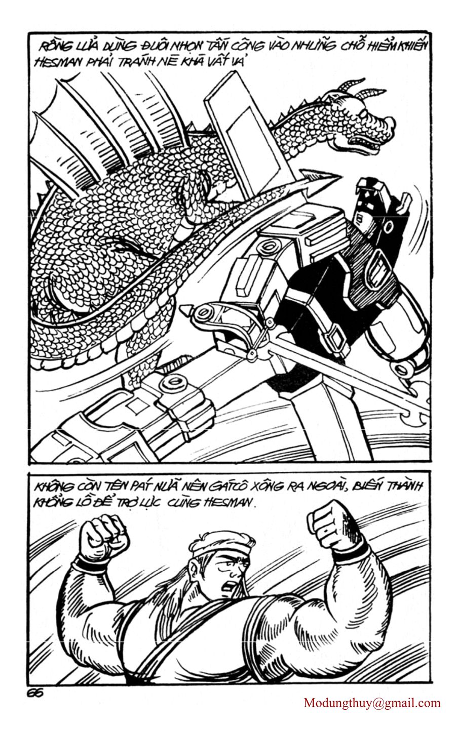 HE'S MAN: Chapter 67