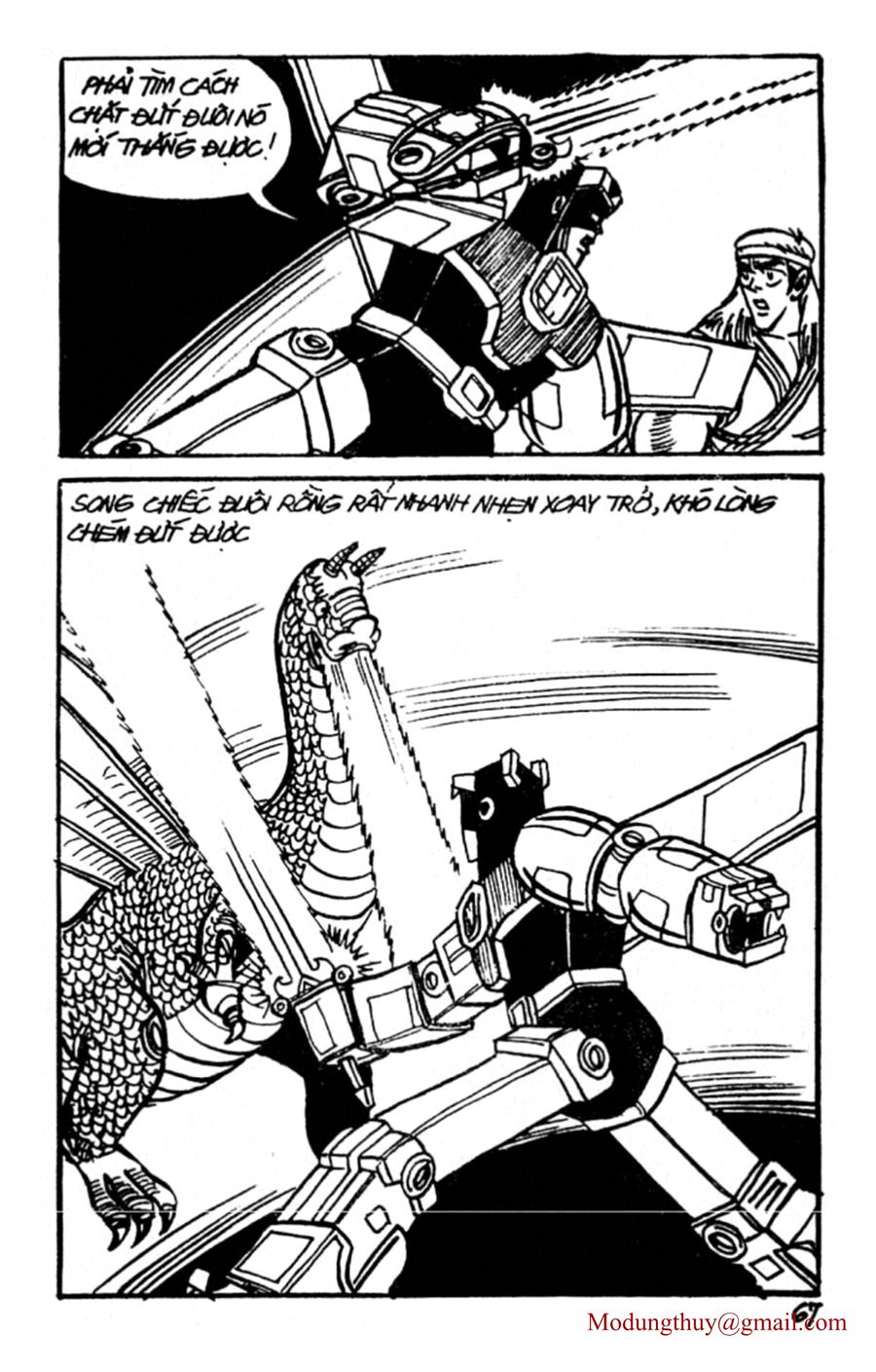 HE'S MAN: Chapter 67