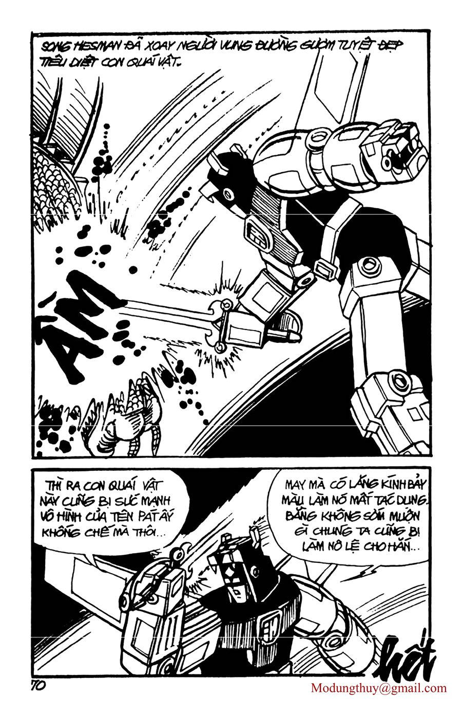 HE'S MAN: Chapter 67