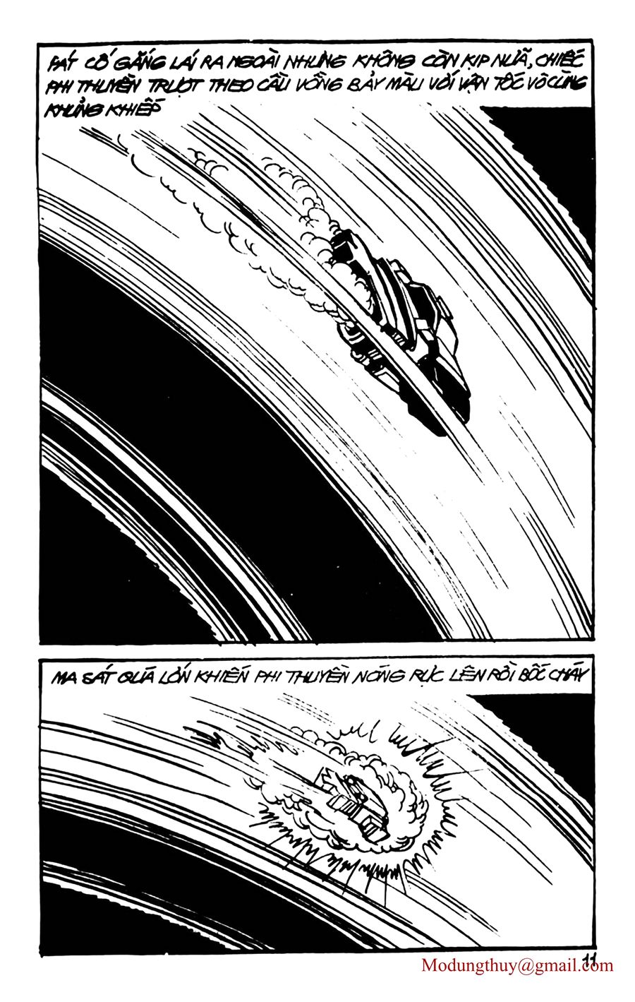 HE'S MAN: Chapter 67