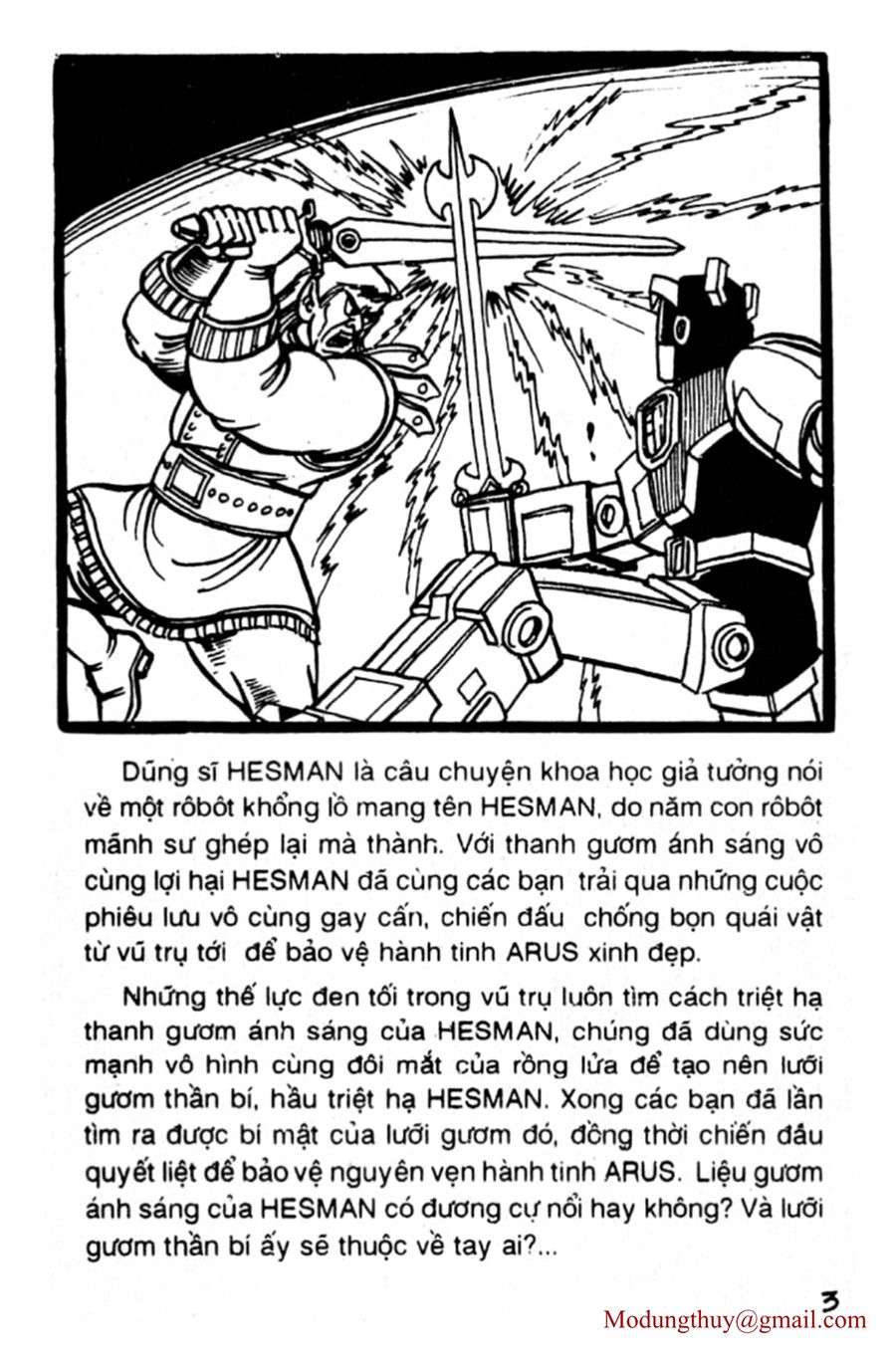 HE'S MAN: Chapter 68