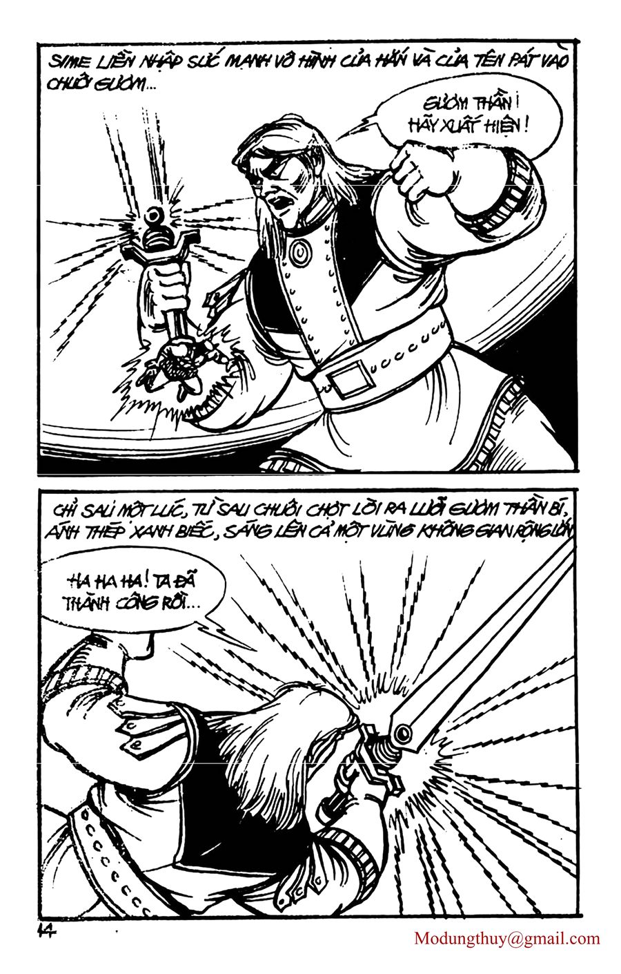 HE'S MAN: Chapter 68