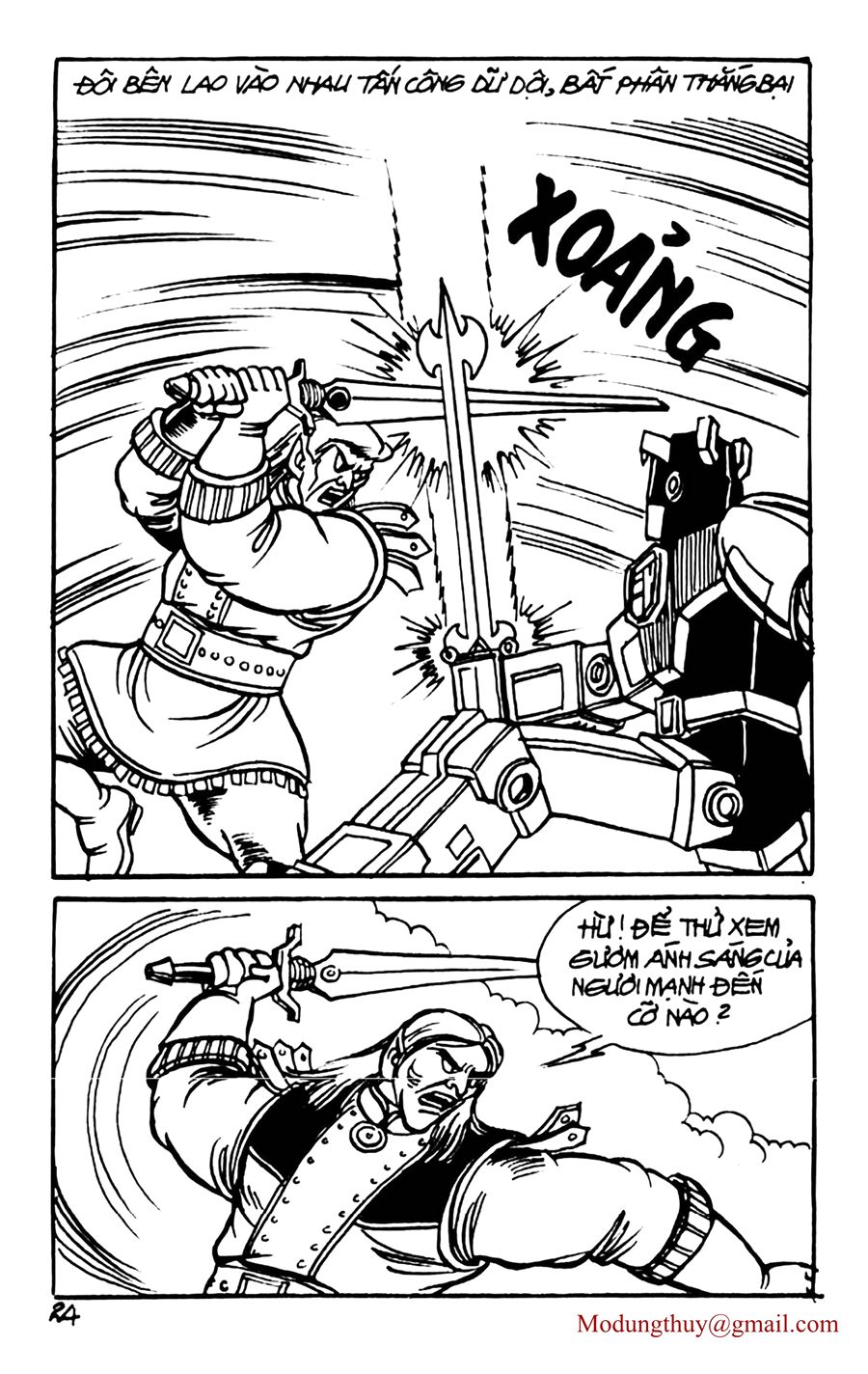 HE'S MAN: Chapter 68