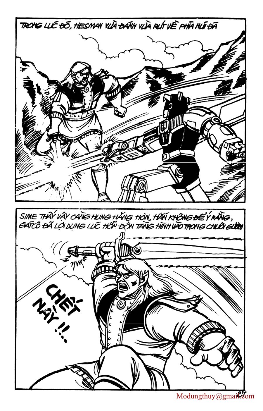 HE'S MAN: Chapter 68