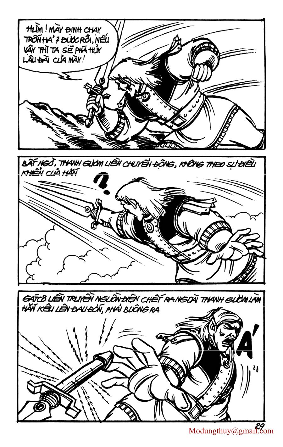 HE'S MAN: Chapter 68