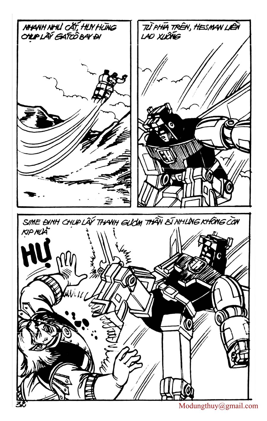 HE'S MAN: Chapter 68