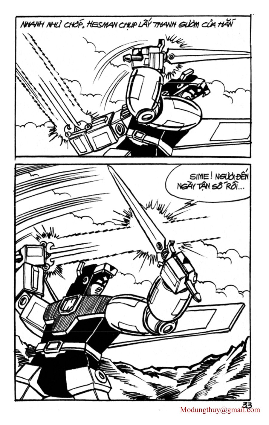 HE'S MAN: Chapter 68