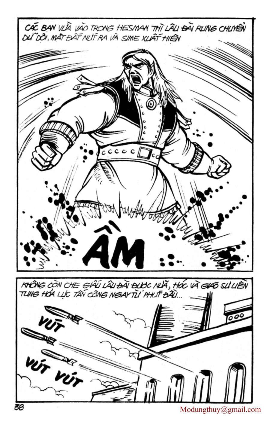 HE'S MAN: Chapter 68