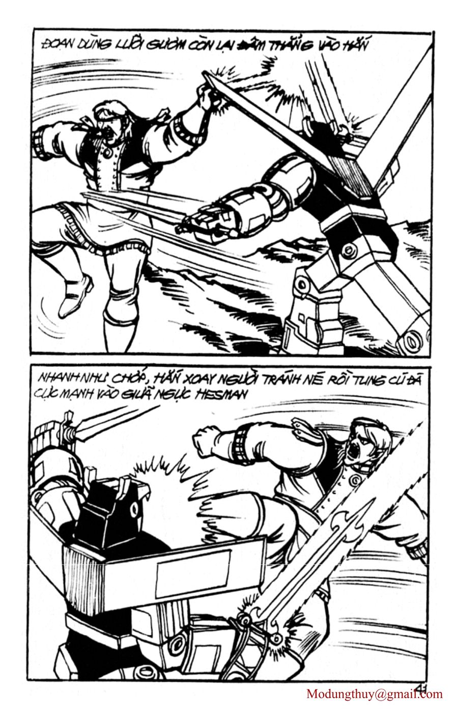 HE'S MAN: Chapter 68