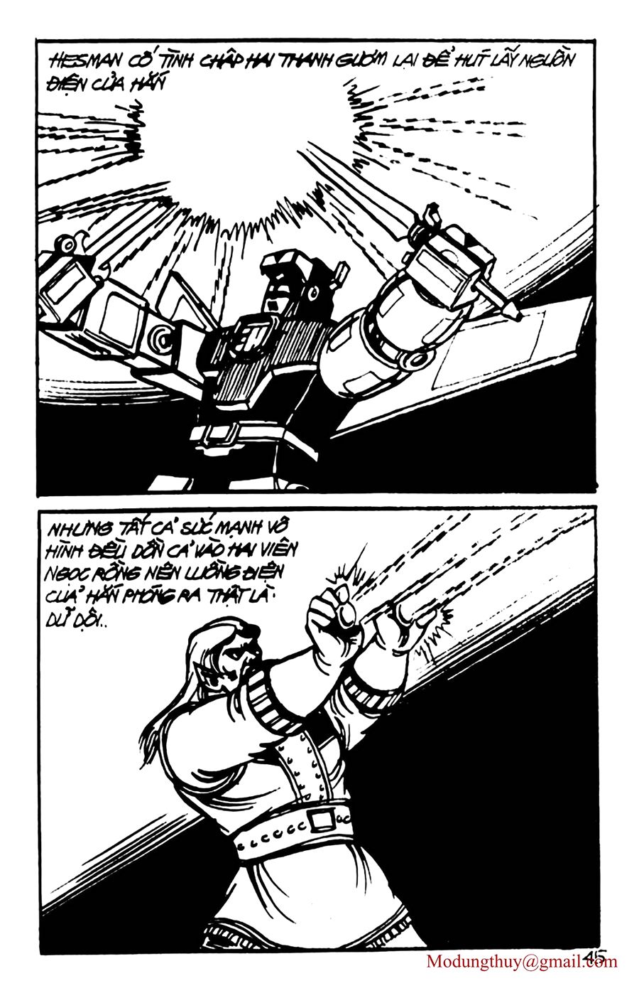 HE'S MAN: Chapter 68