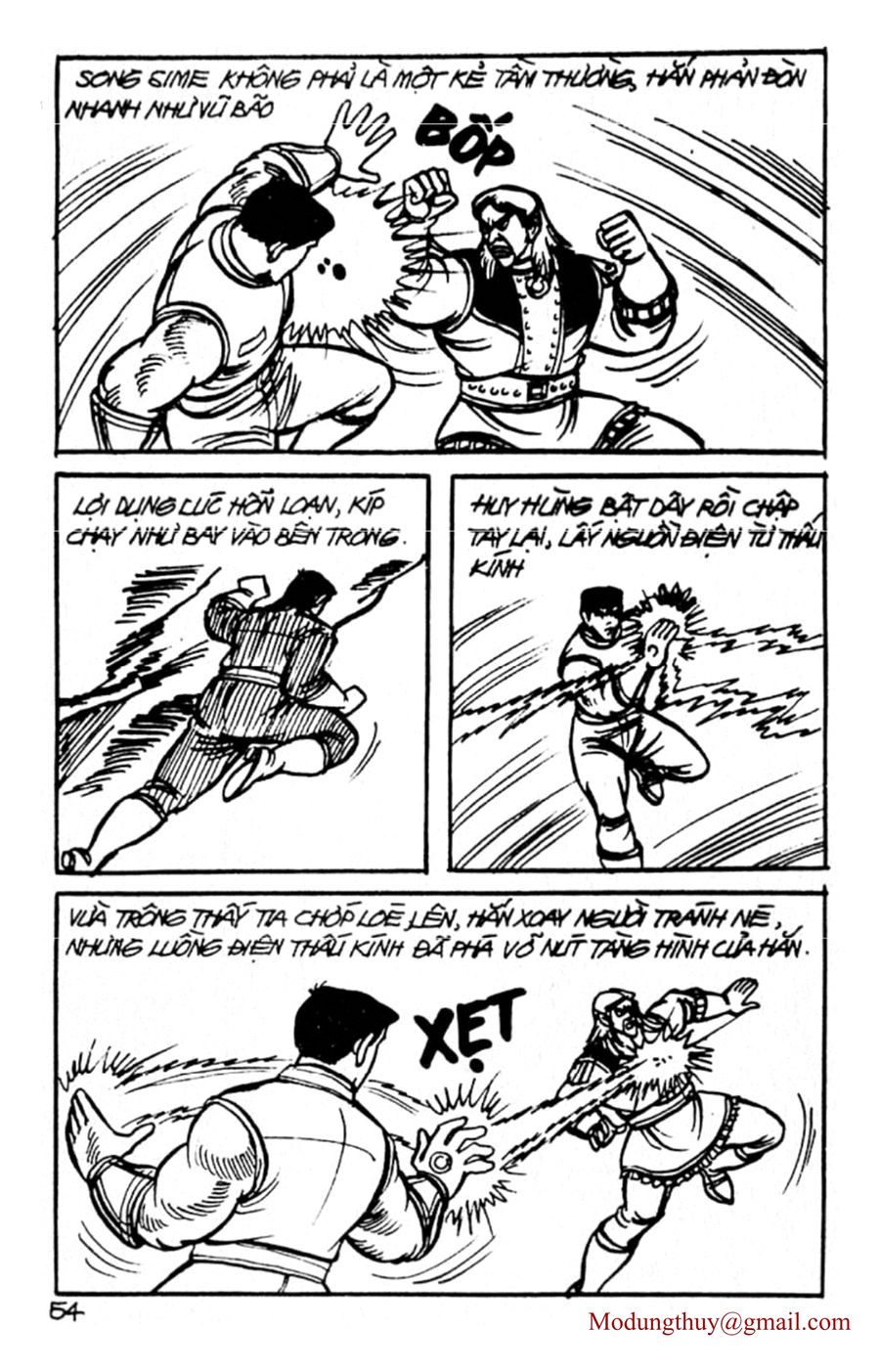 HE'S MAN: Chapter 68