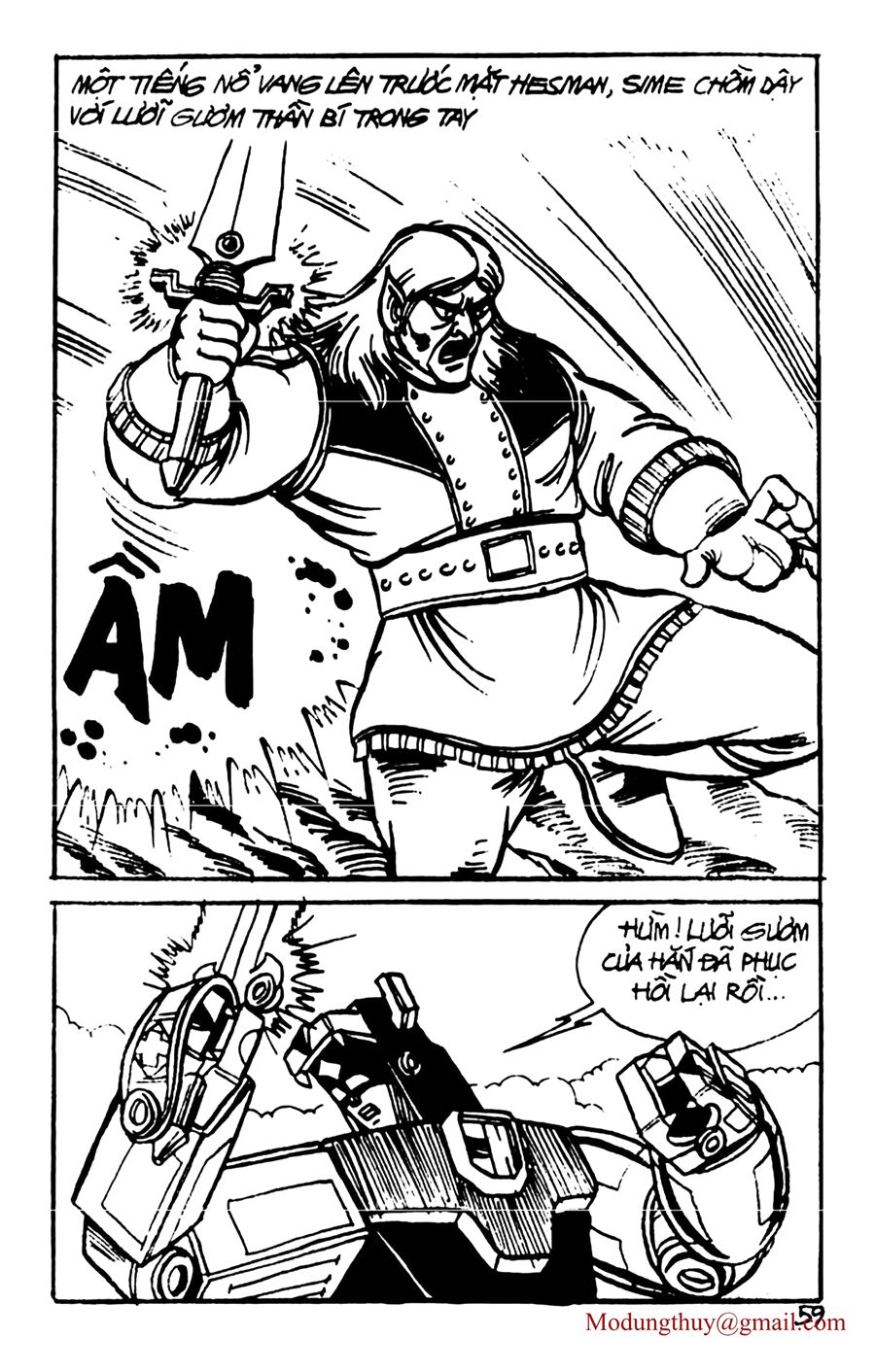 HE'S MAN: Chapter 68