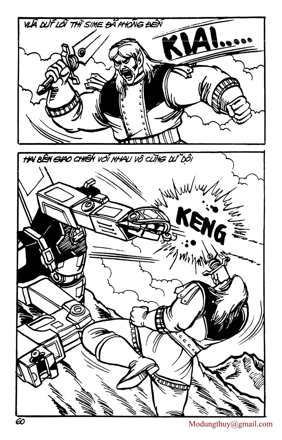 HE'S MAN: Chapter 68