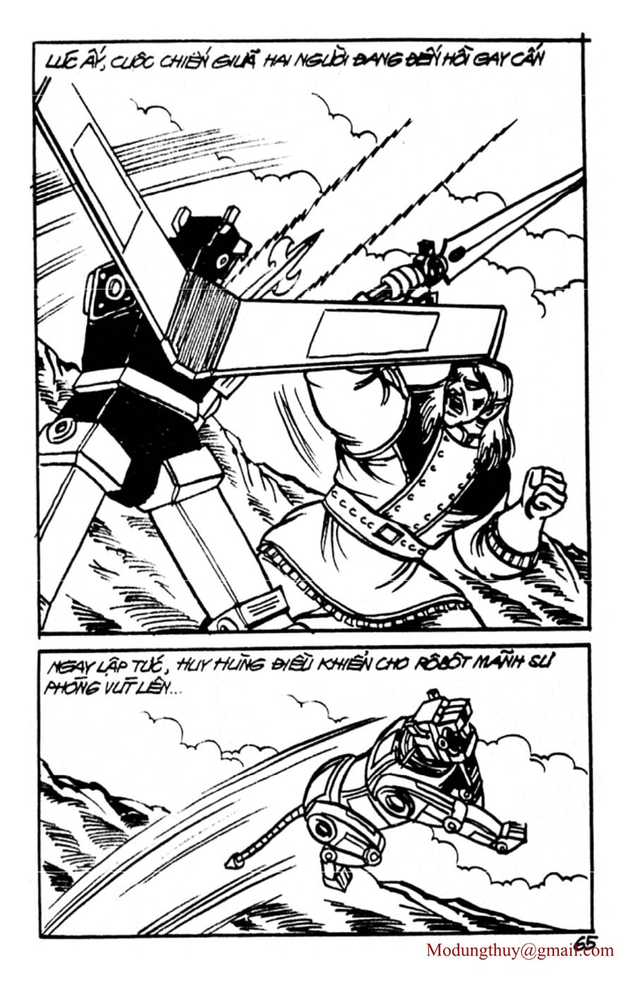 HE'S MAN: Chapter 68