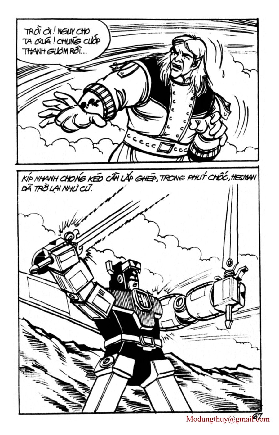 HE'S MAN: Chapter 68
