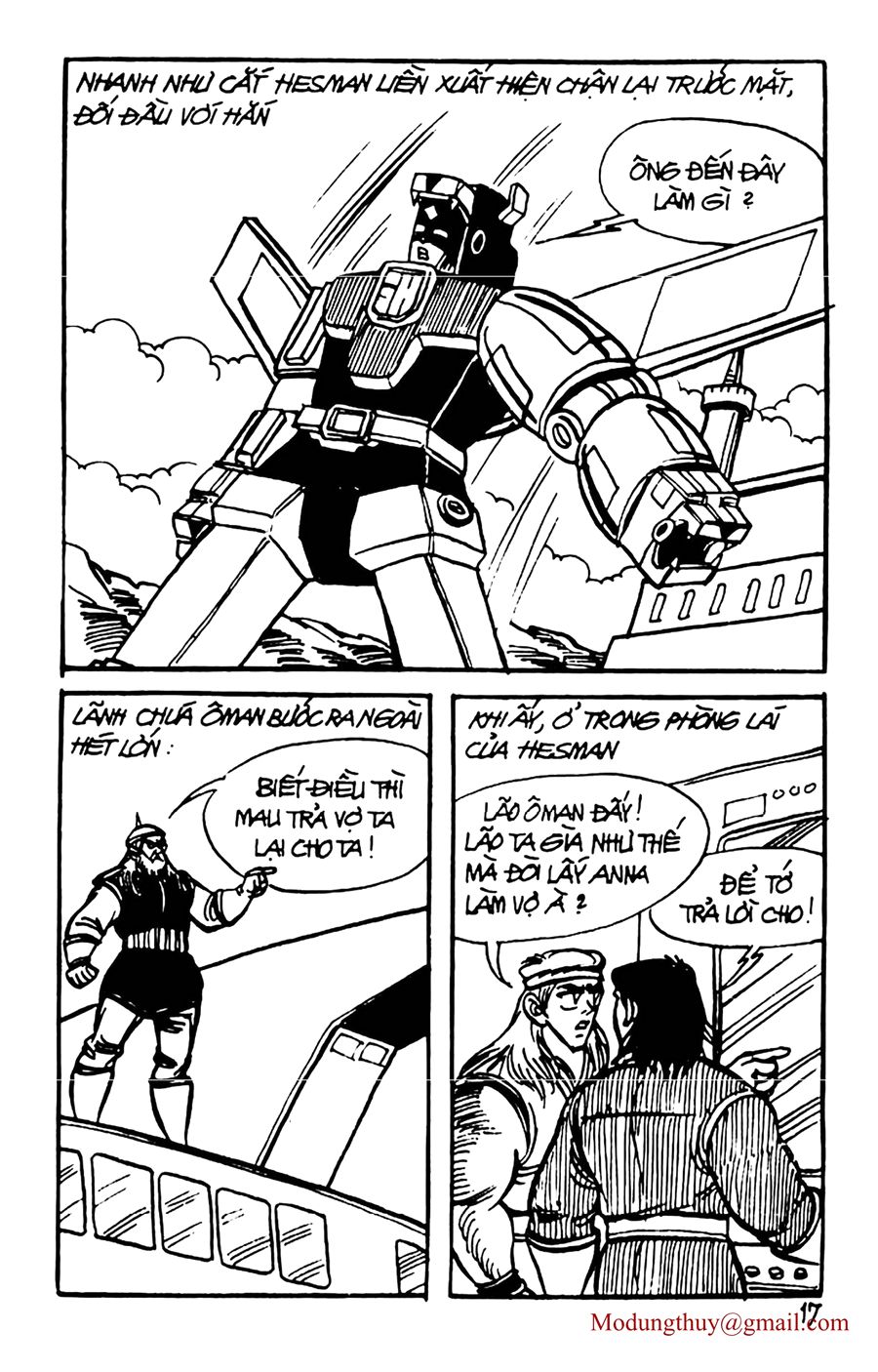 HE'S MAN: Chapter 69