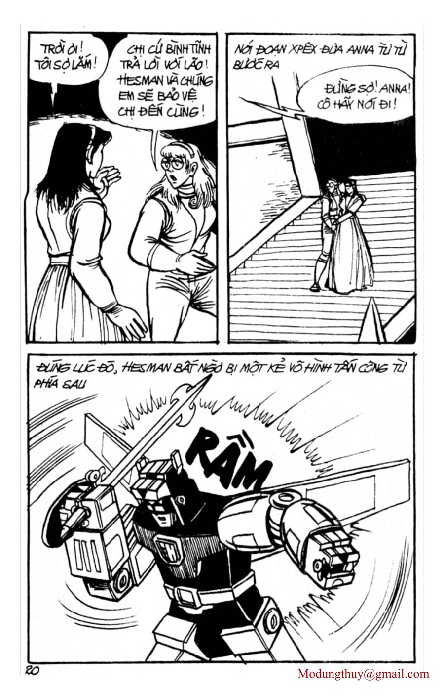 HE'S MAN: Chapter 69
